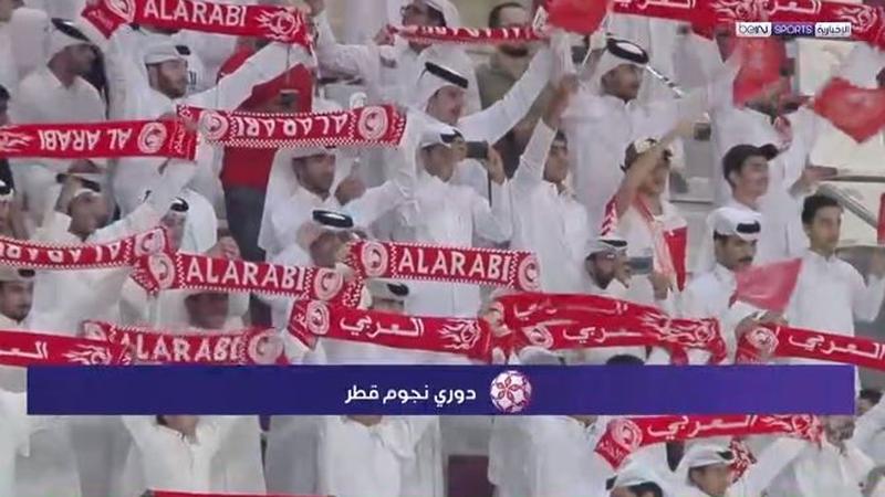 مواجهة قوية بين الأهلي والعربي