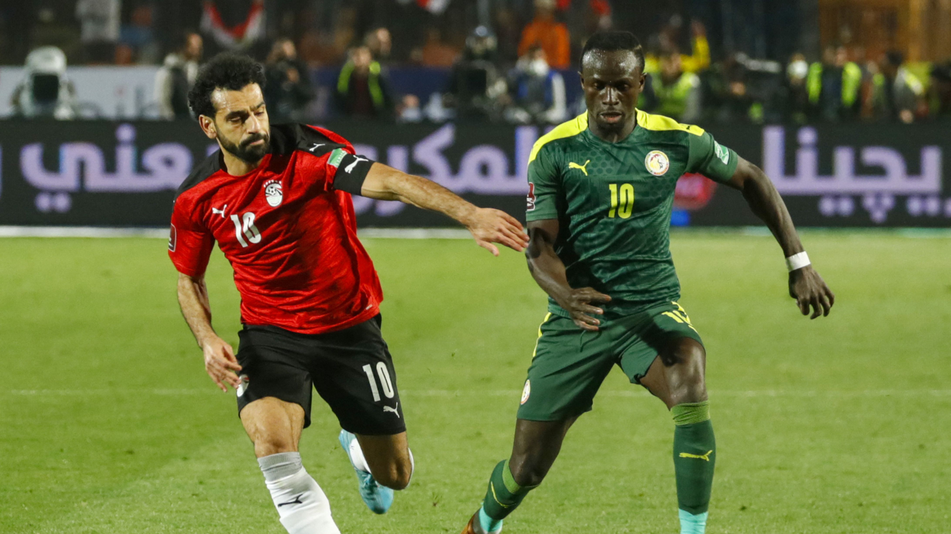 AFCON 2023 dates confirmed