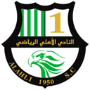 team logo